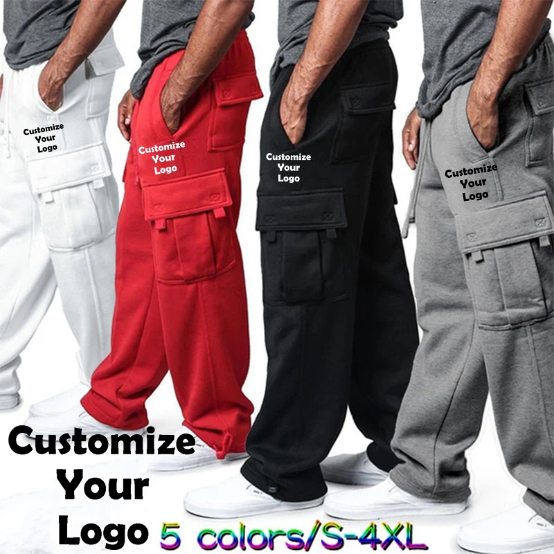 Custom Father's Day gift Men's Fashion Casual  Sweatpants Soft Sports Pants Jogging Pants Fashion Running Trousers Loose Long