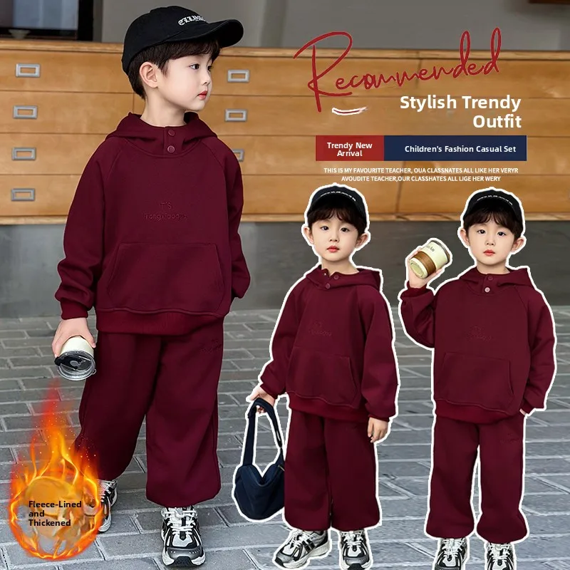 

Faionable Casual Fce Lined Two Button Sweatirt Set Autumn Winter Sle Children Pure Color Two Piece Set Trendy Boys O...