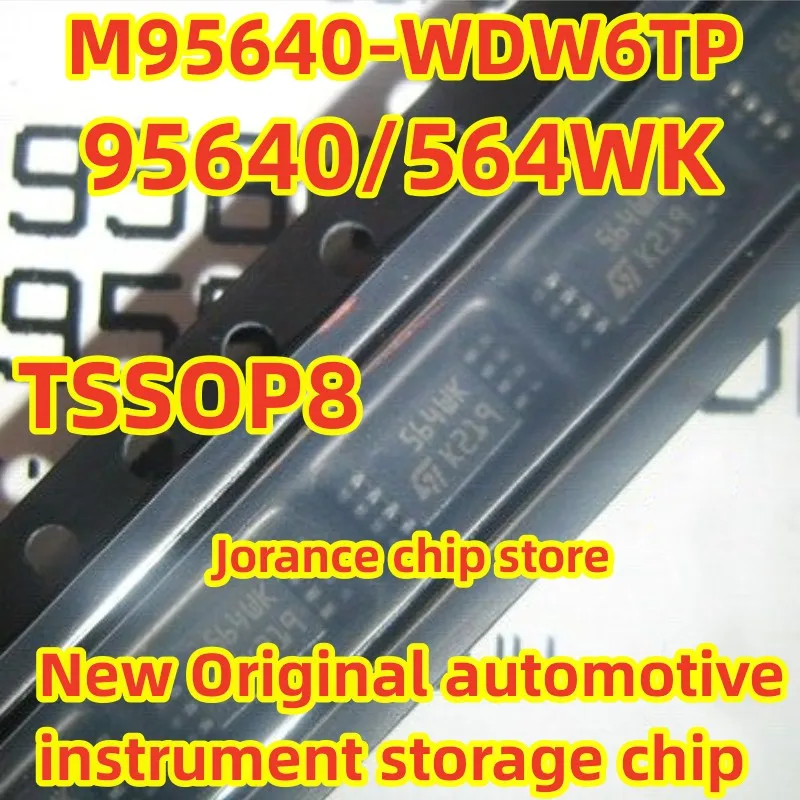 95640 564WK 564WP/W…