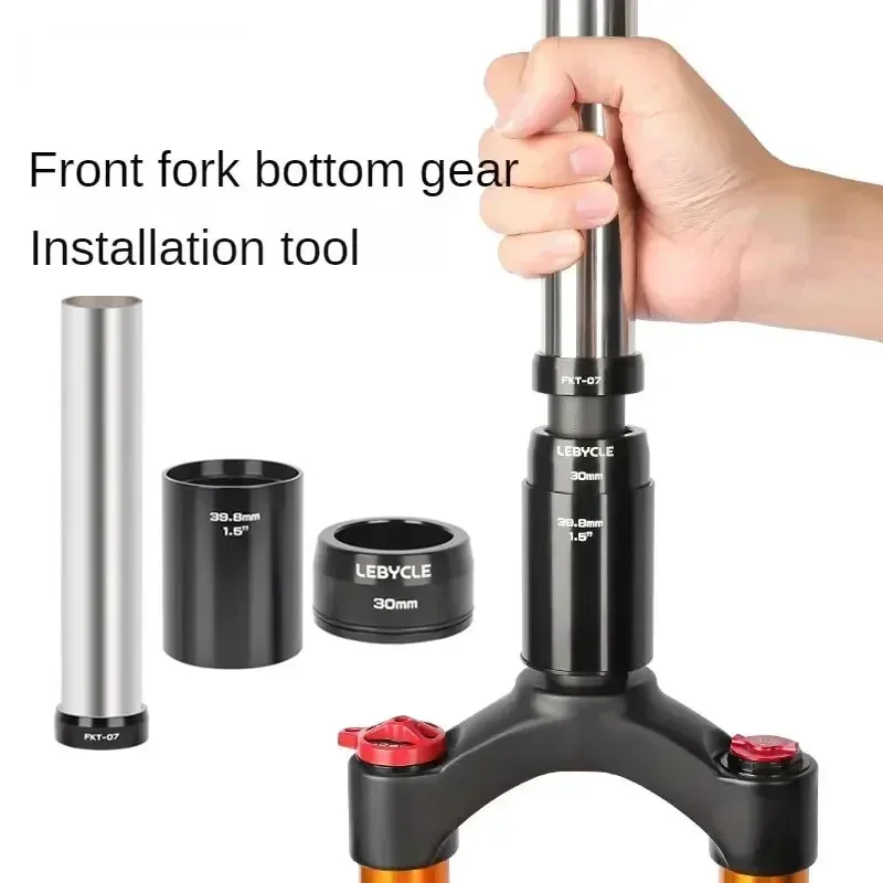 

Mountain Road Bicycle Front Fork Bottom Gear Installation Tool Cone Fork Straight Forklift Bowl Bottom Press-In Tools