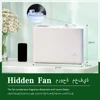 NAMSTE 스마트 아로마 디퓨저, 블루투스, 와이파이 제어, HVAC, 전기 아로마 오아시스 공기 청정기, 홈 호텔, 800ML 용량, 3000M ³ 5