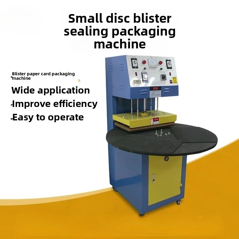 Toy stationery medical products semi-automatic PVC blister sealing packaging machine - heat sealing small disc