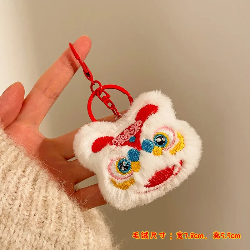 Cartoon Plüsch Puppe Schlüsselbund Tasche Charms Capybara Stern Bär Kaninchen Frosch Panda Erdbeere Bär Gans Puppe Schlüsselanhänger Weihnachtsgeschenke