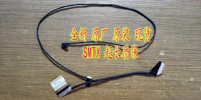 new for acer for swift SF114-31 led lcd lvds cable 6017B0694201