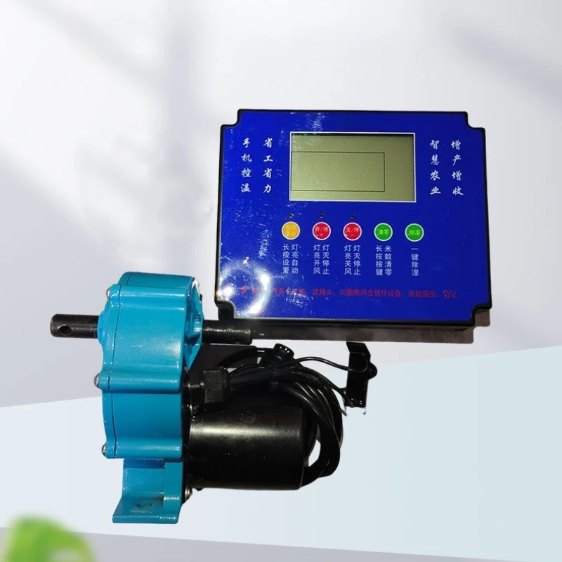 

Greenhouse automatic ventilator, intelligent controller high power 220V gear reducer