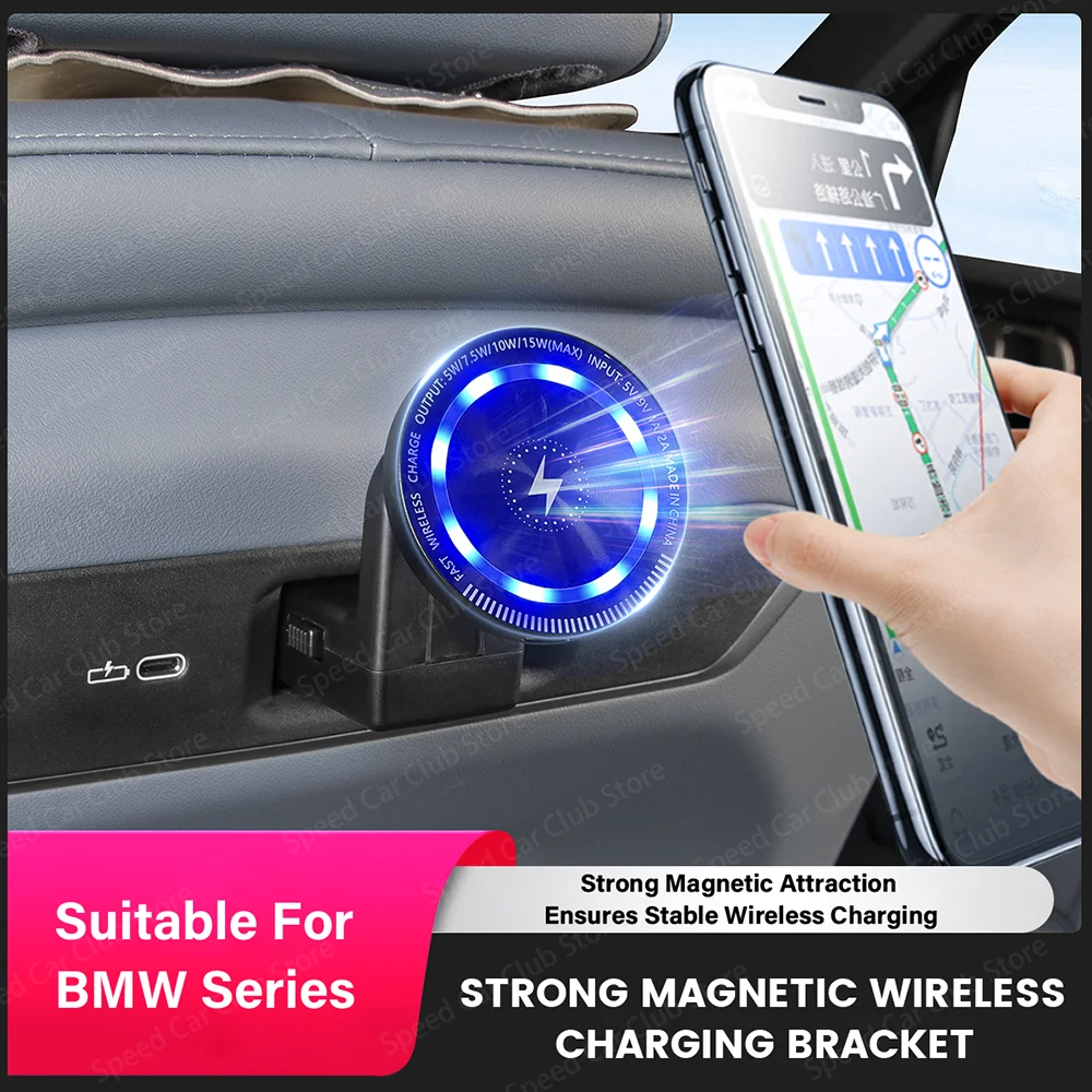 ที่วางโทรศัพท์แม่เหล็กสำหรับเบาะหลังรถยนต์ BMW แท่นชาร์จโทรศัพท์มือถือ ใช้ได้กับ X5 X6 X7 ซีรีส์ 5 ใหม่ G60 อุปกรณ์เสริมในรถยนต์