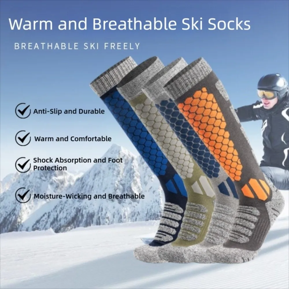 

Новые утолщенные спортивные носки на открытом воздухе, теплые нескользящие длинные носки-трубочки, износостойкие чулки, походные лыжи, альпинизм