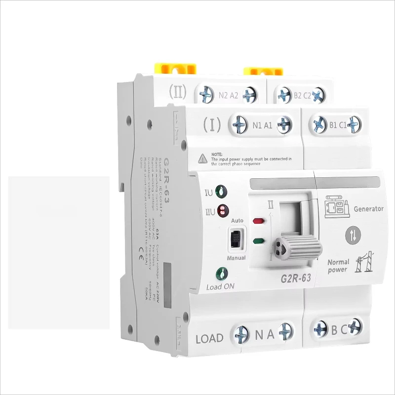 

Guide rail dual power automatic transfer switch, electrical selector switch