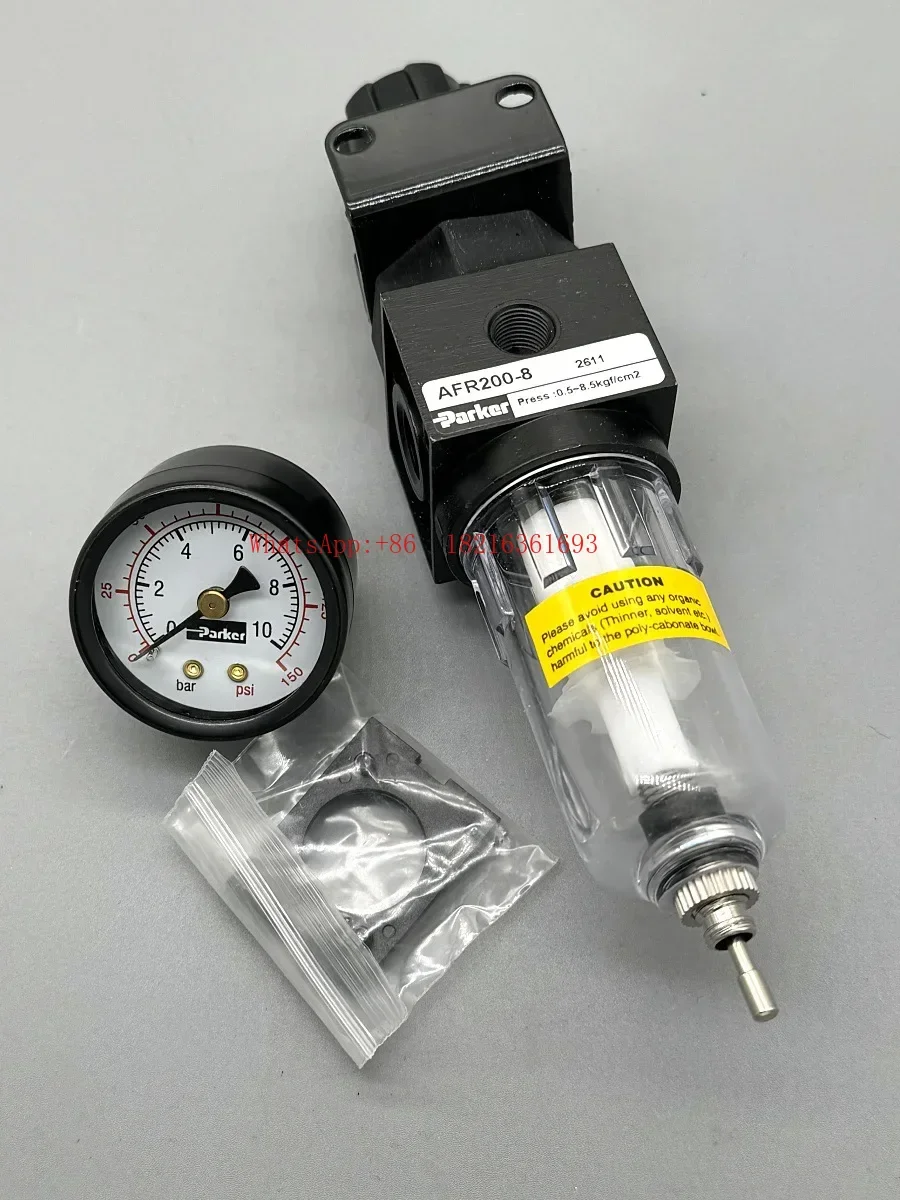 Pneumatic Decompression Filter AW 2000-02/AW3000-03/AW4000-04/AW5000-10