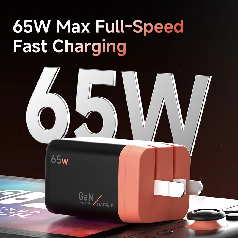 Hagibis 65W USB C GaN Charger for Switch 2 /1/OLED Foldable Plug Fast Charging Block for ROG Laptops MacBook Pro Air Steam Deck