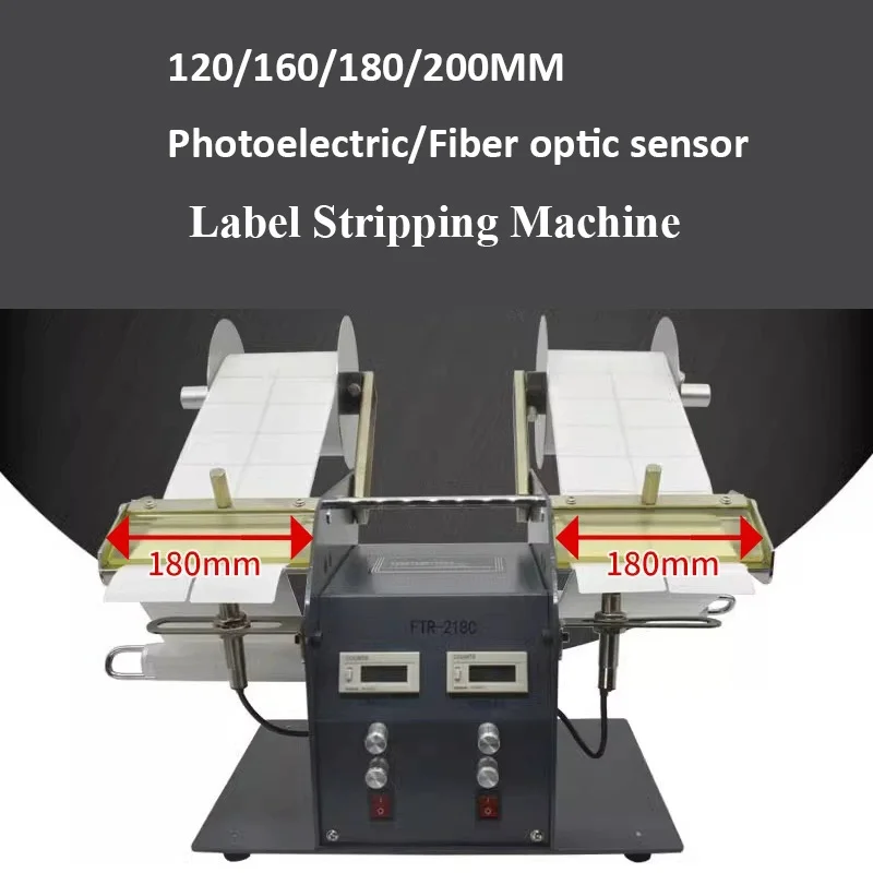 

Коммерческий диспенсер для зачистки двухсторонних роликов этикеток с функцией подсчета Полуавтоматическая машина для наклеек этикеток