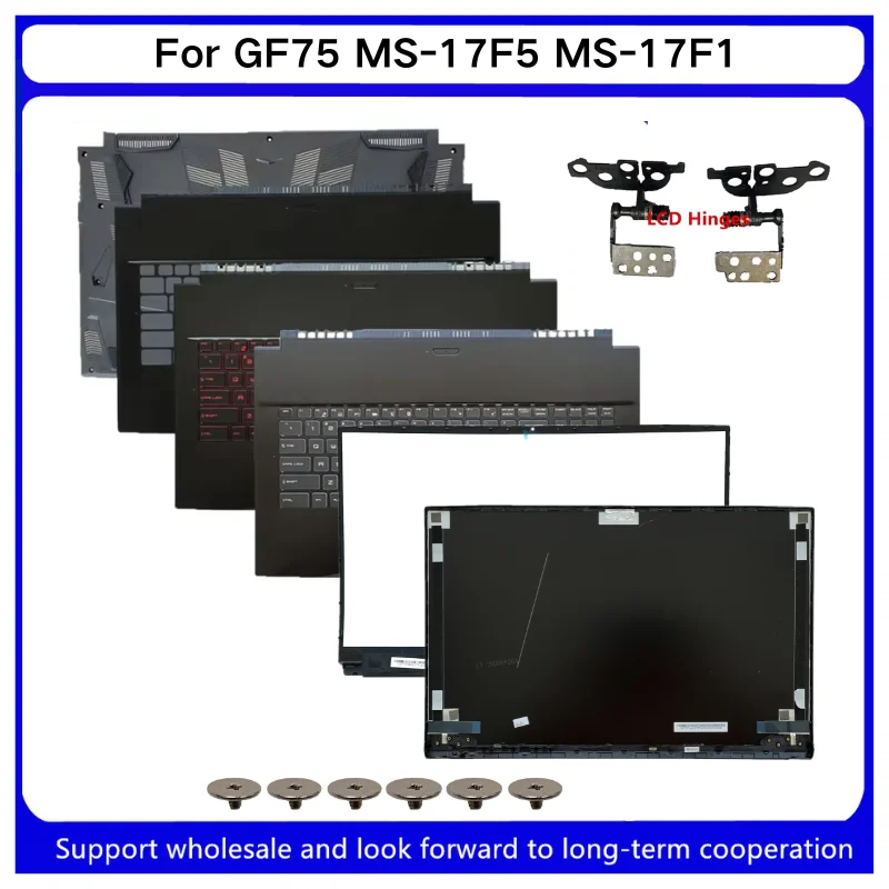 New For Kailxuling GF75 MS-17F5 MS-17F1 LCD Back Cover/Front Bezel/Palmrest Cover /Bottom Cover/Red Backlit Keyboard RGB backlit