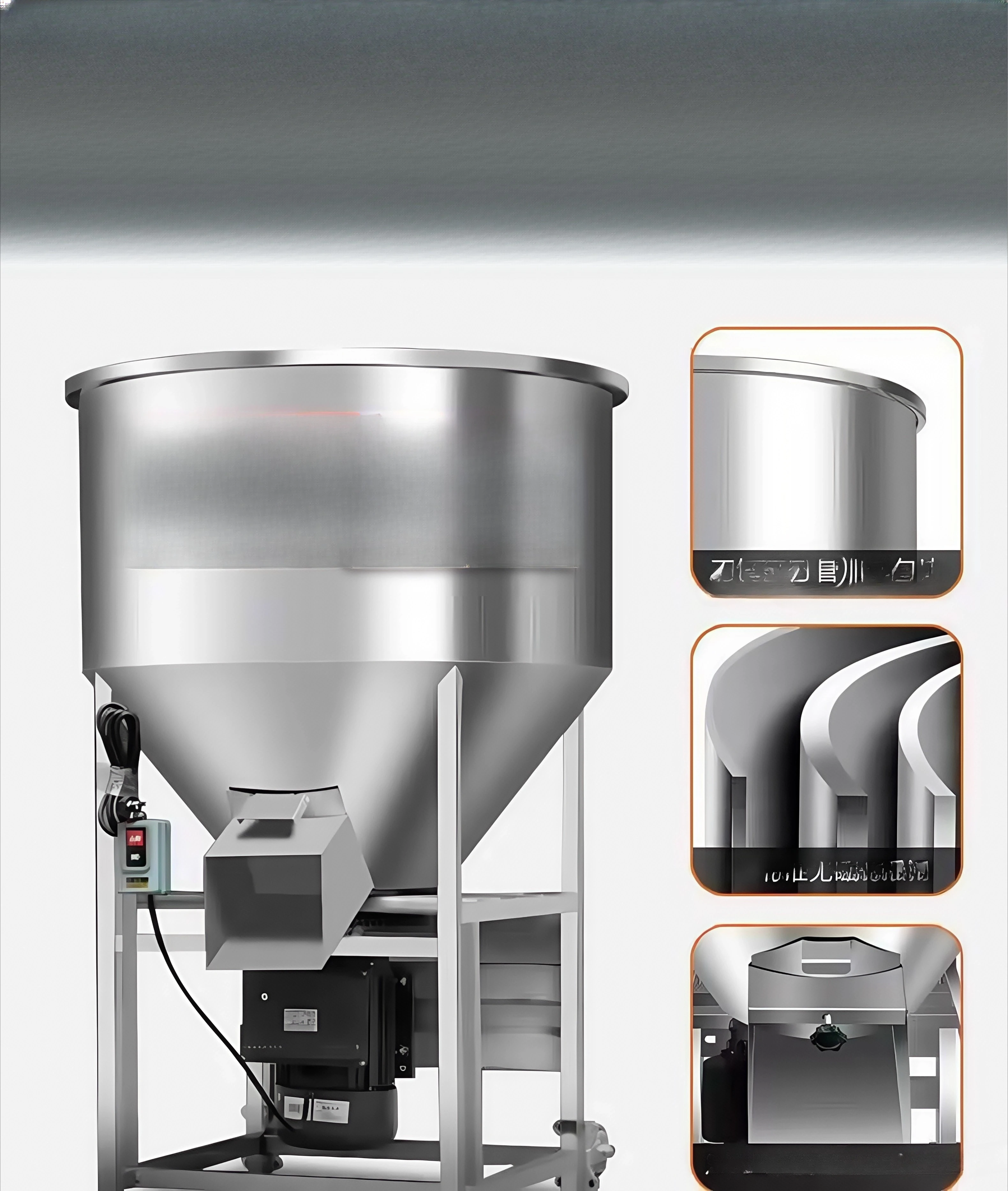 

Feed mixer stainless steel thickened pellet mixing
