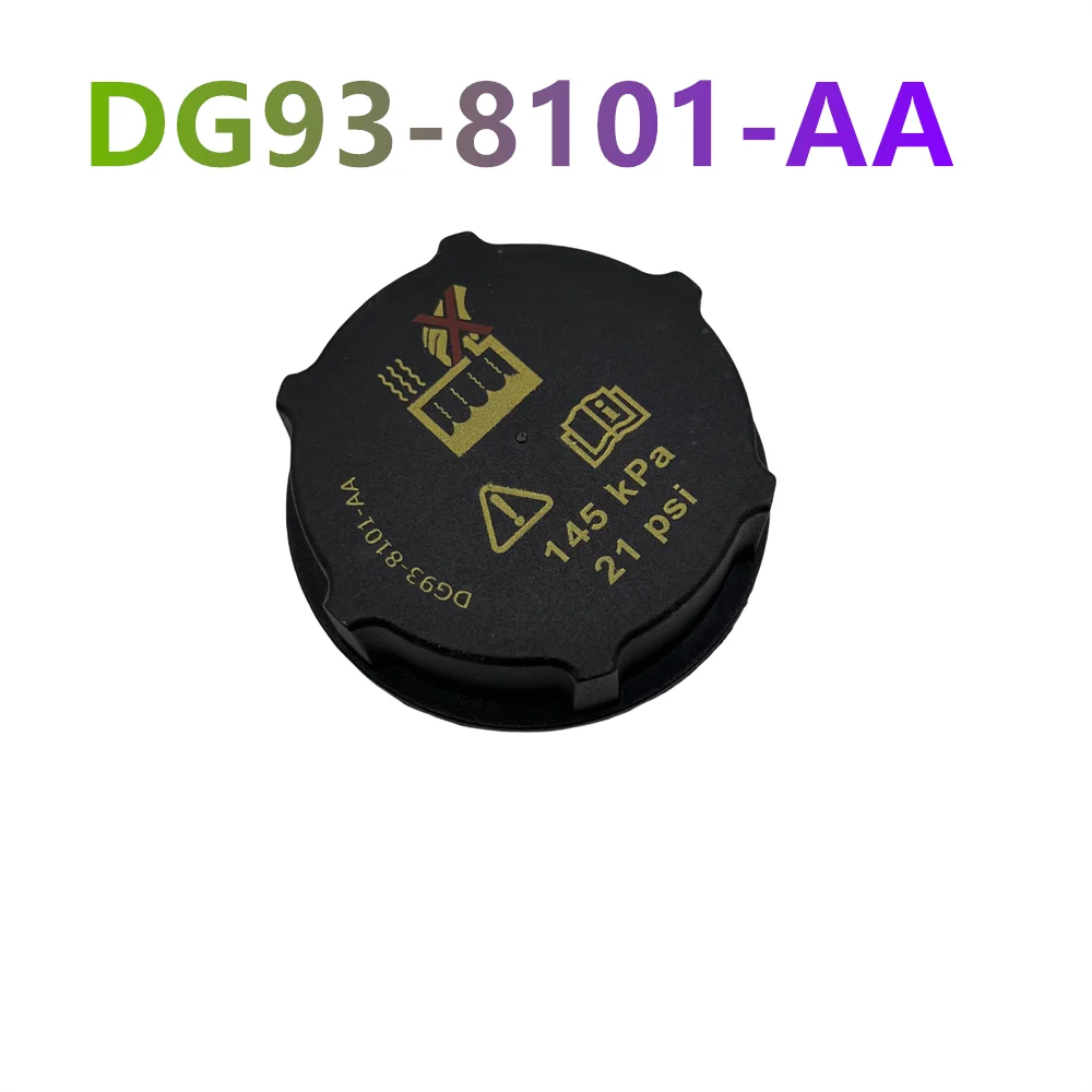 DG938101AA Radiator Coolant Expansion Tank Cap FOR Ford F150 F250 F350 F450 F550 F600 C-Max EcoSport Escape Fiesta Maverick