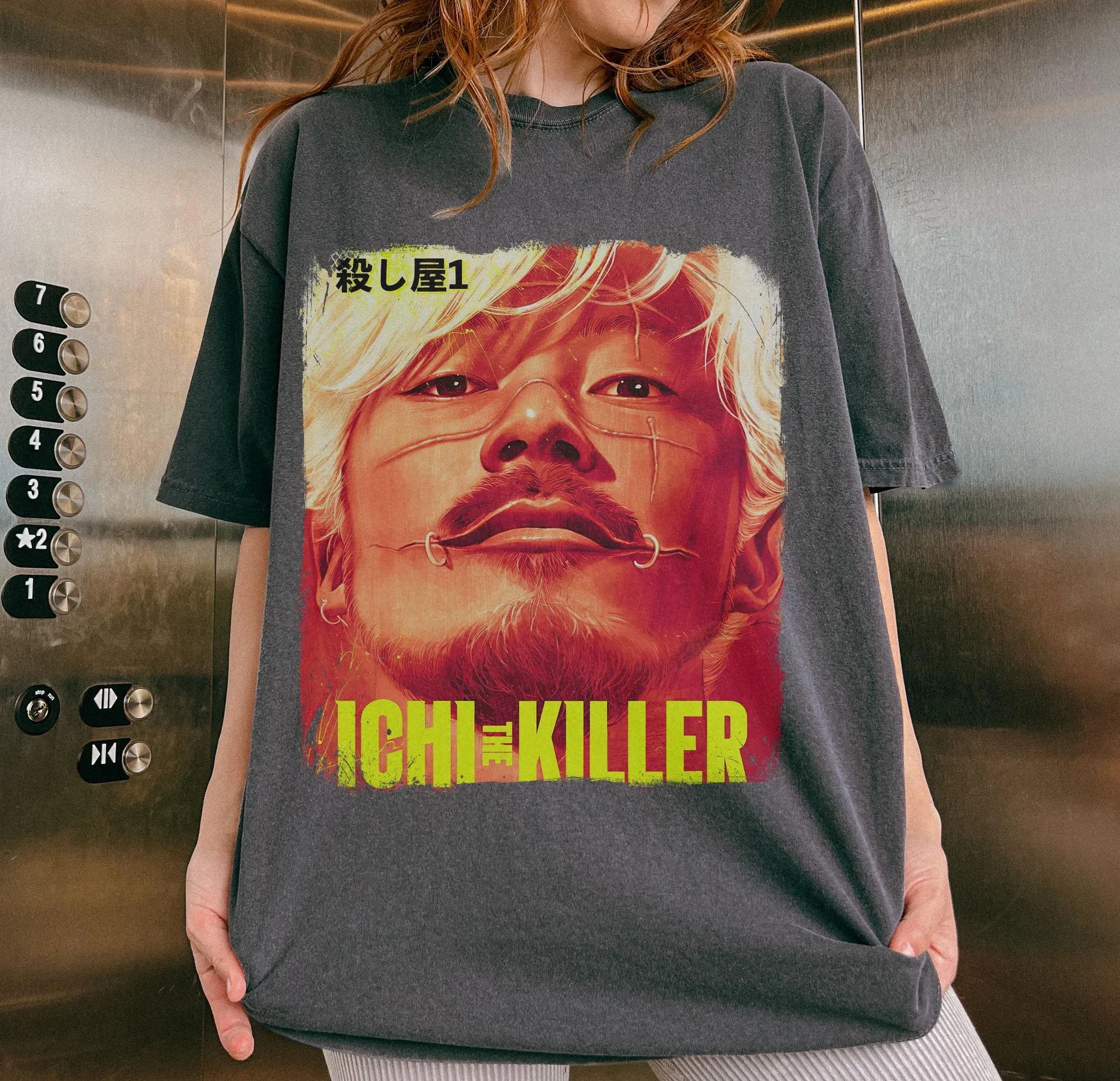 Camiseta de la película japonesa Ichi The Killer, unisex, Koroshiya Ichi, regalo para los fanáticos de los cómics y mangas japoneses, camiseta de película vintage