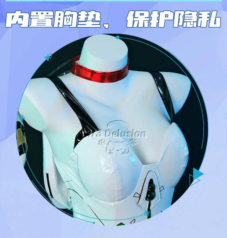 

Ayanami Rei Cat Ear Handmade Anime EVA Cosplay Costume Women sexy leather jumpsuit Halloween party uniform 1/3 Delusion