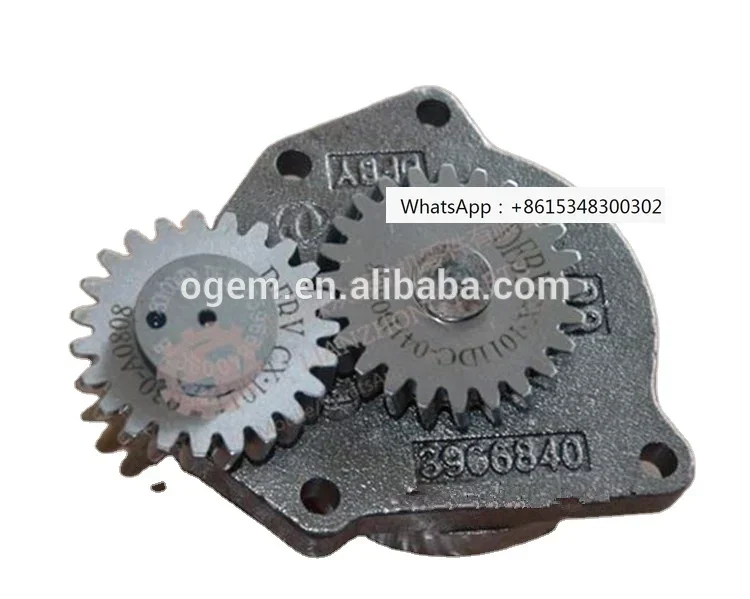 Original Dcec Dongf… - image