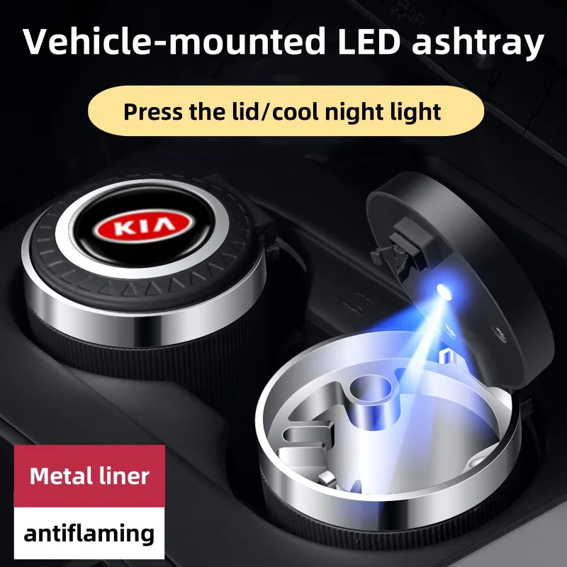 

Easy-to-clean car ashtray with LED lamp, detachable car ashtray with blue LED lamp, outdoor smokeless ashtray