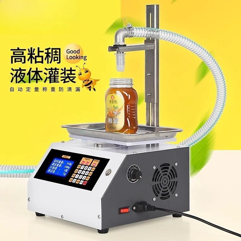 Máquina automática de llenado de miel, control numérico cuantitativo