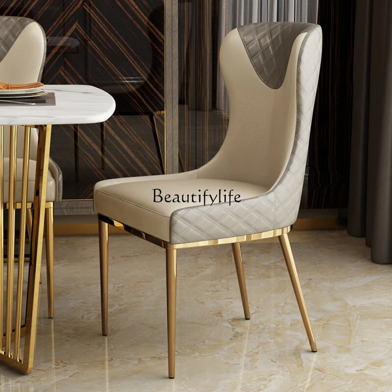 Modern Simple Home Nordic Gold-Plated Chair Backrest Stool Leisure Creative and Slightly Luxury Chair