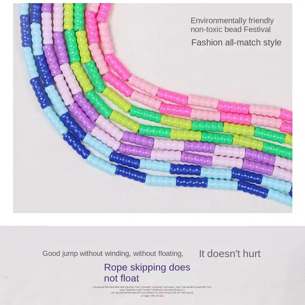 Cuerda para saltar de Fitness segmentada de longitud ajustable, sin nudos, cuentas suaves, cuerda para saltar, cuerpo delgado, antideslizante, perder peso