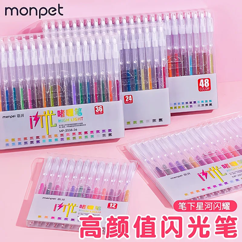 

12/24/48Colors Glitter Gel Pen Press Using Large Capacity Quicksand Fluorescent Pen Student supplies