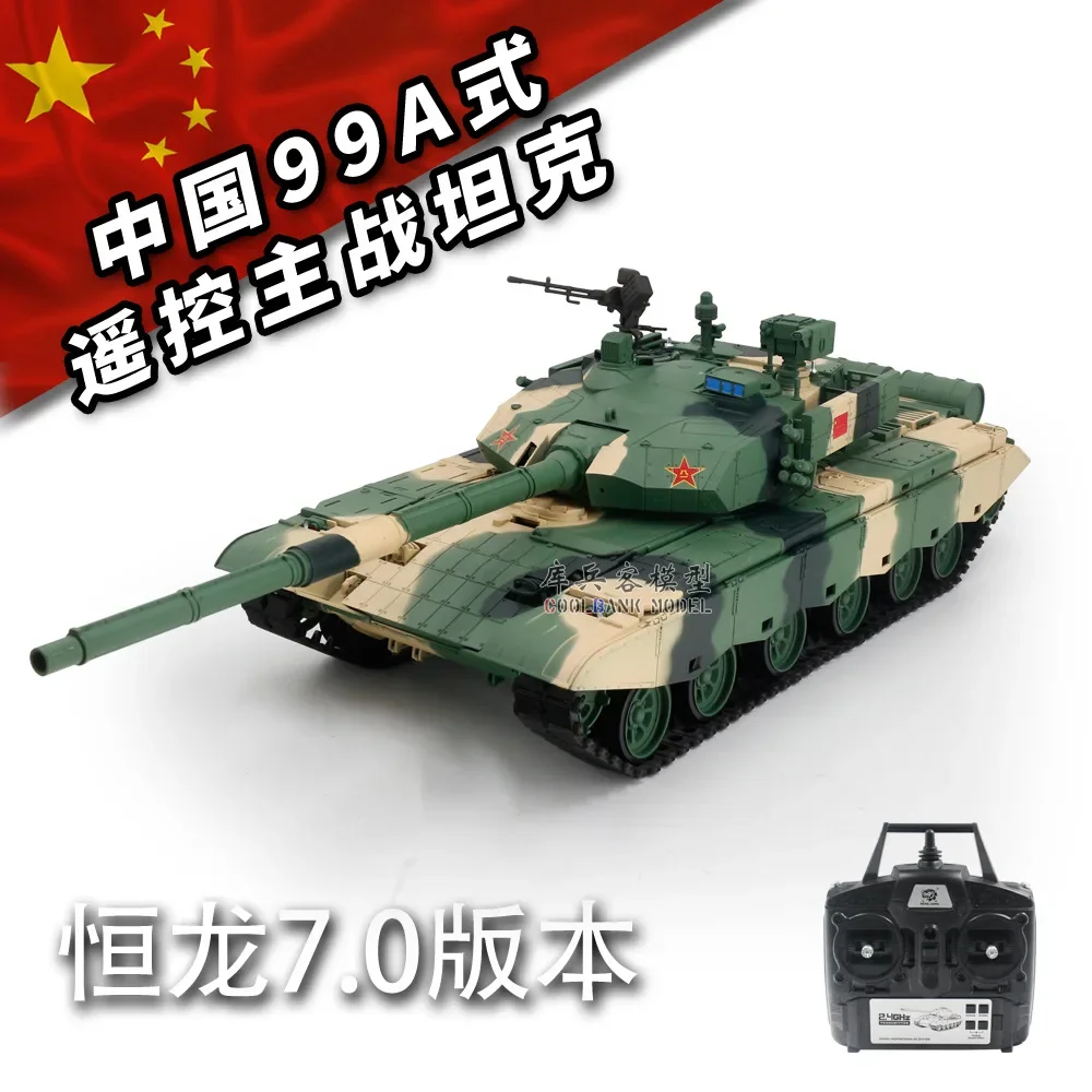 

Henglong Remote Control Main Battle Tank Chinese 99a Multi-Function Infrared Battle Competitive Tank Model Toy Gift For Children