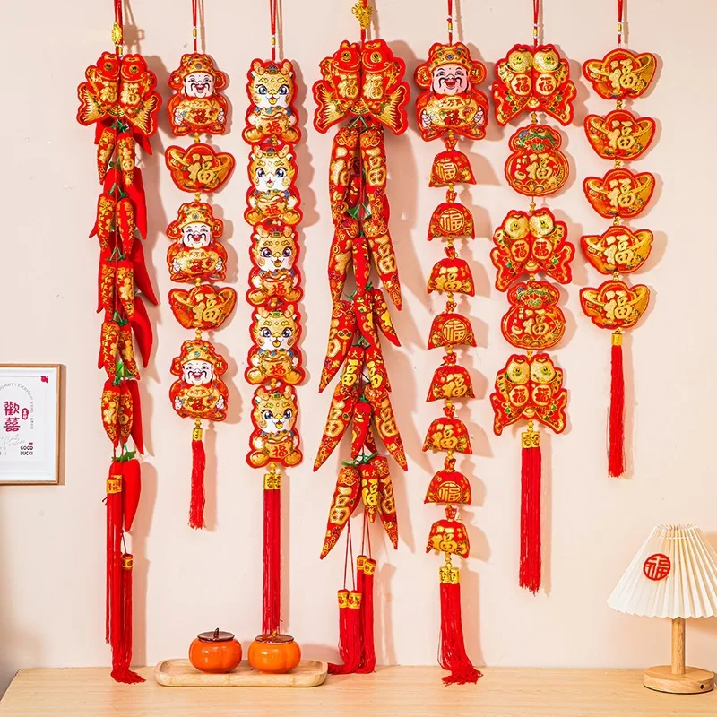 

1pcsNew Year's Spring Festival Wall Decorations,Small Pendants,Chinese Firecrackers, hanging Strings, lanterns, lucky characters