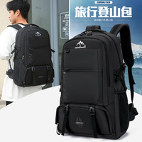 New 60L Large Capacity Backpack Outdoor Sports Mountaineering Bag Hiking Camping Schoolbag Multifunctional