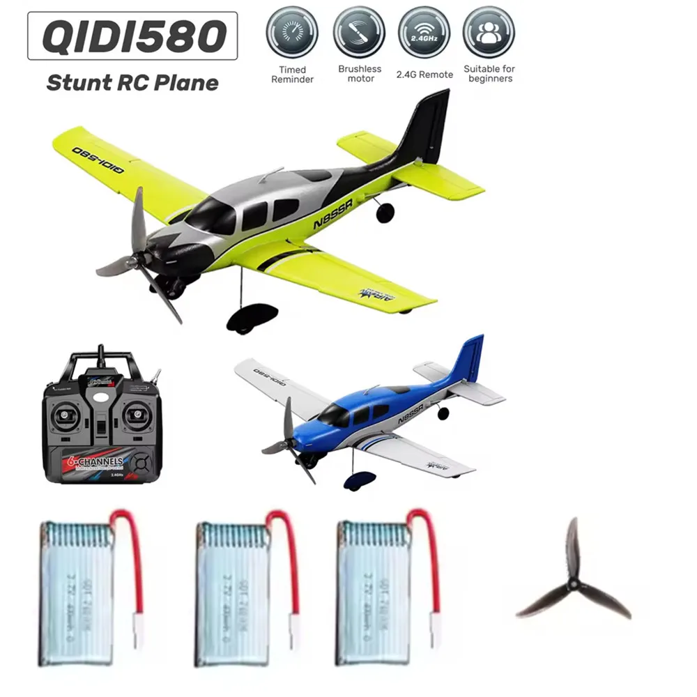 Accesorios originales QIDI580 Batería QIDI580, tren de aterrizaje, hélice, piezas de avión QIDI580