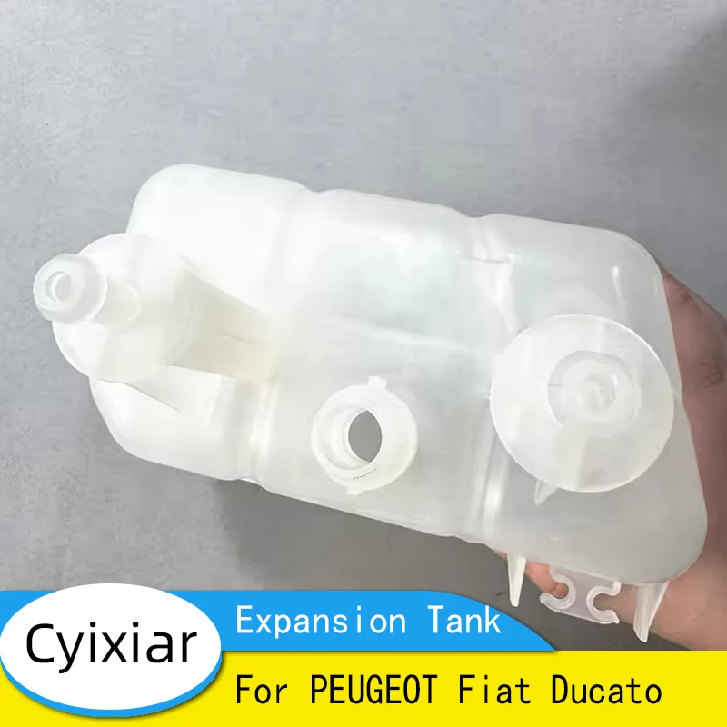 

Auxiliary Water Tank Coolant Expansion Tank with Cover For PEUGEOT Fiat Ducato 1611966680 1374132080