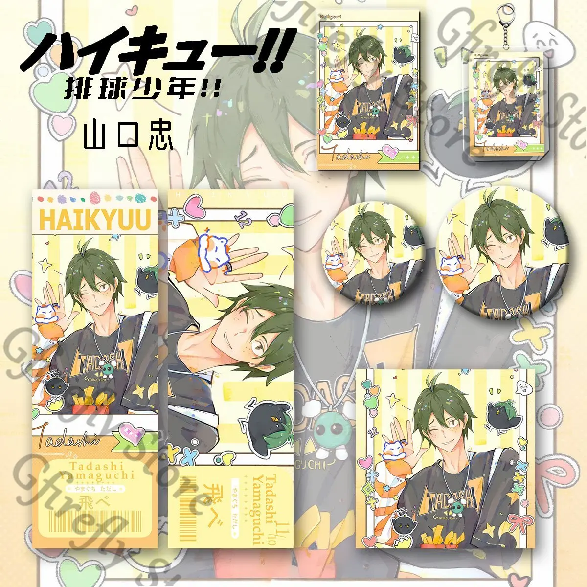 

Badge Decorate Haikyuu!! Pendant Series Six-piec Set Emblem Anime Bookmark Tadashi Yamaguchi Keyring Laser Ticket Keychain