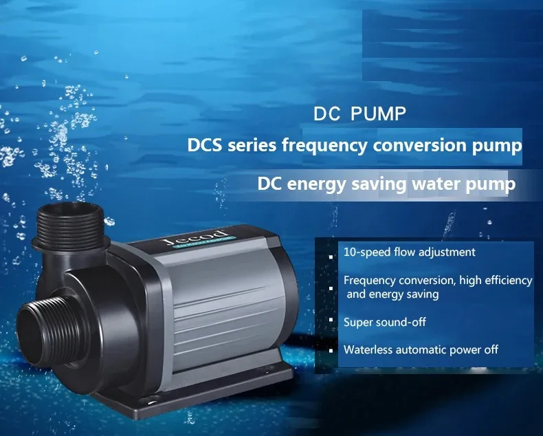 Jebao Jecod Water Pump DCS 1200-12000 L/H Series Aquarium Fish