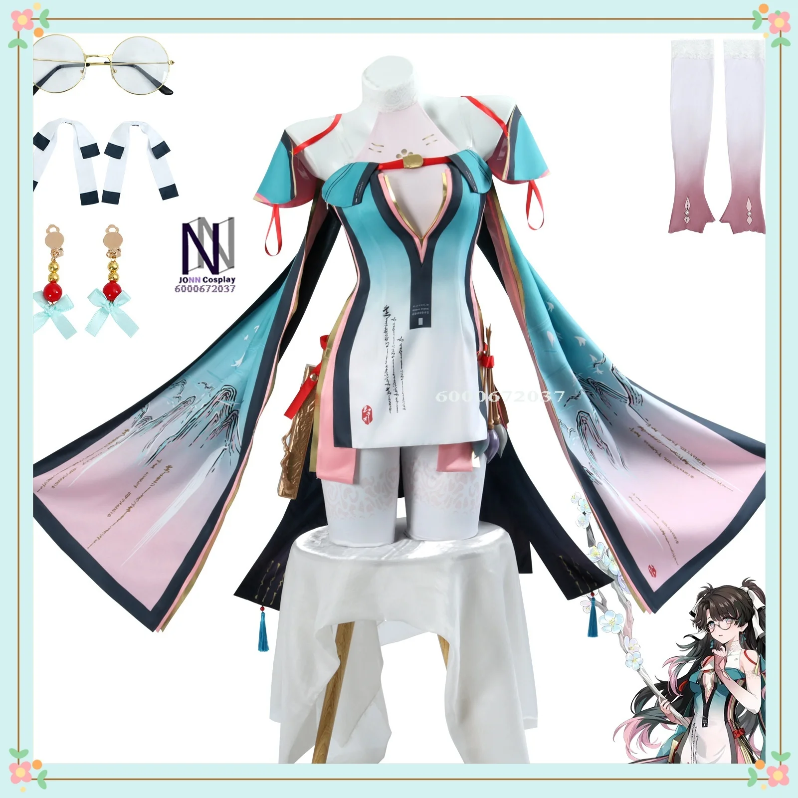 

Wuthering Waves Zhezhi Cosplay Costume Anime-style Games Complete Women's Clothing Set Role-playing As Characters with Outfit