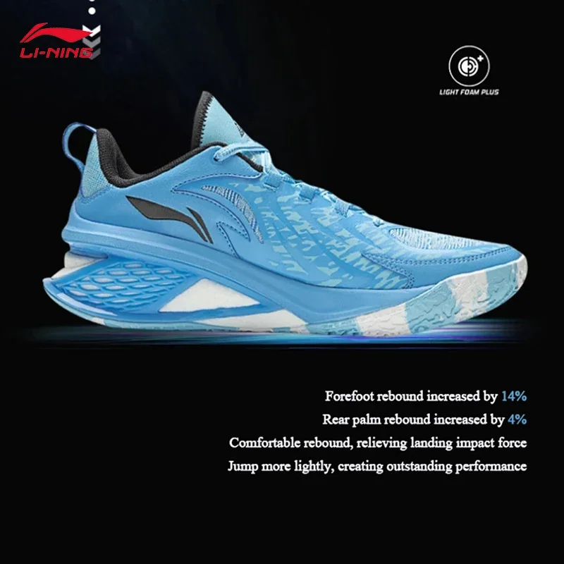 أحذية كرة السلة الاحترافية للرجال من LI-NING POWER XI، أحذية رياضية ببطانة يمكن ارتداؤها، أحذية رياضية للمباراة ABAU055