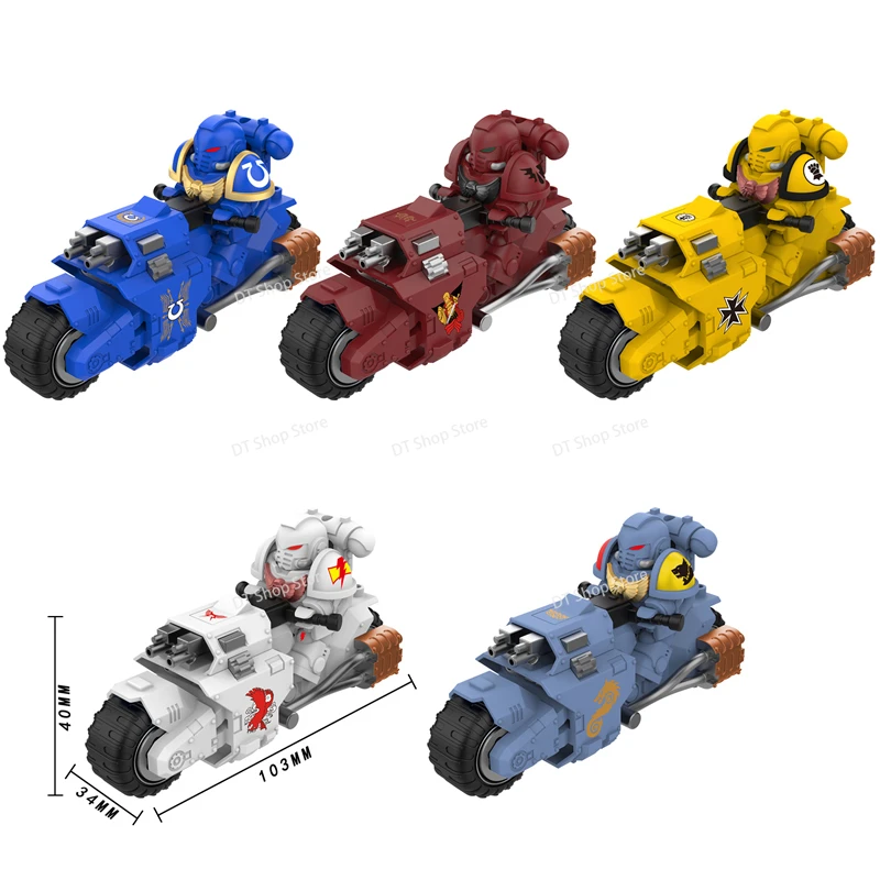 MOC armadura pesada Caballero figuras de juego accesorios bloques de construcción DIY figura de acción modelos de motocicleta ladrillos juguetes para niños regalo