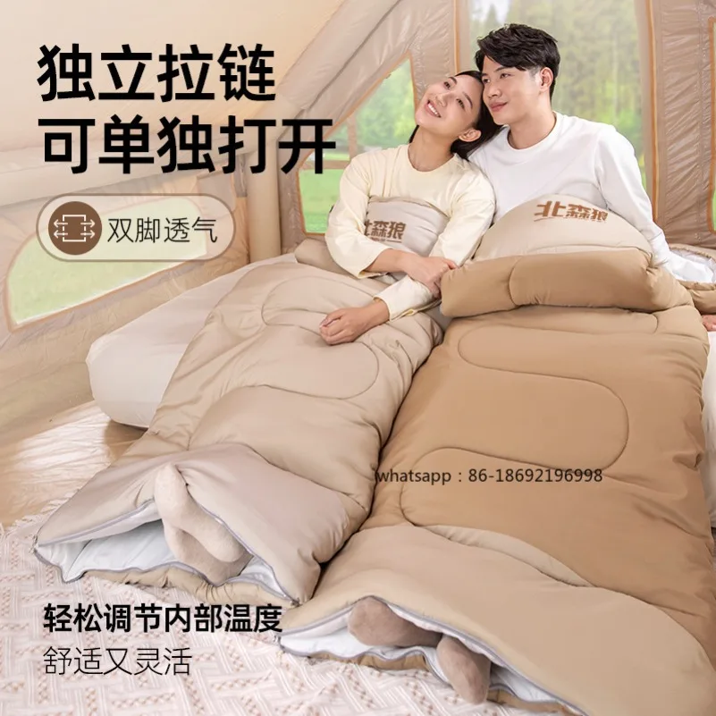 Sleeping Bag, Outdoor Adult Camping, Winter Cold Protection, All-season Universal Quilt, Dual-use, Lightweight Car Use