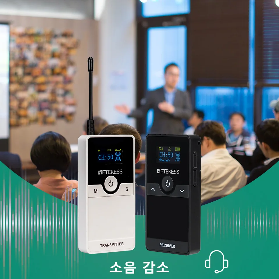Retekess TT116 Wireless Tour Guide System Audio Guide System Radio Guide für Vorlesung, Übersetzungstraining, Ausflug, Fabrik, Hajj