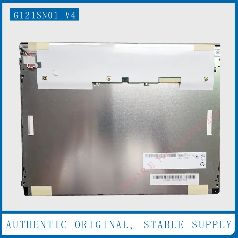 

G121SN01 V4 G121SN01 V.4 Оригинальный 12,1-дюймовый ЖК-дисплей G121SN01 V.4 с разрешением 800*600 TFT LCD для IMEC12 IPM12