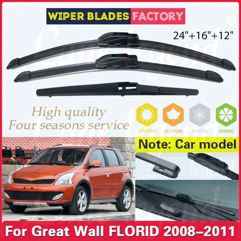 

Car Front Rear Wiper Blades For Great Wall FLORID 2008 2009 2010 2011 Soft Rubber Windscreen Rain Brush Car Accessories J Hook