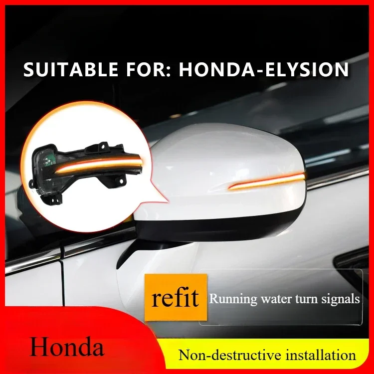 For Honda ELYSION Special Rearview Mirror Flowing Water Turn Signal A Touch of Blue Daytime Running Light Modification