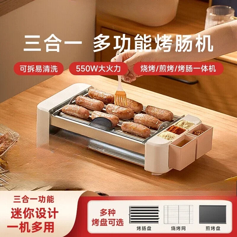 Sausage Grilling Machine Household Small Mini Dormitory Automatic Hot Dog  Multifunctional Grilled