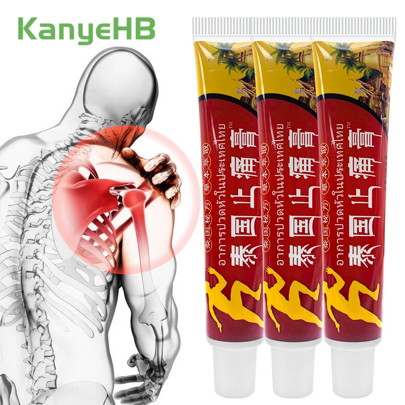 

3Pcs Back Relief Cream Joint Analgesic Ointment Treat Back Pain Lumbar Disc Herniation Arthritis Rheumatism Health Care A1265