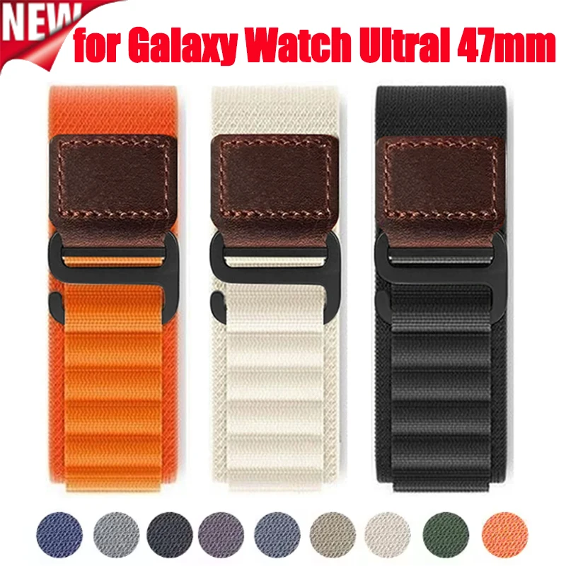 Alpine Loop for Samsung Galaxy Watch Ultra （2025）47mm Band Strap Accessories Nylon Bracelet Correa for Galaxy Watch Ultra(2024) 