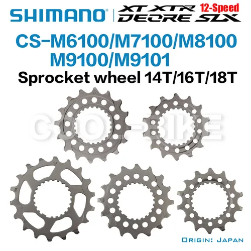 Imagen 1 del producto SHIMANO DEORE SLX XT XTR rueda dentada 14T 16T 18T para CS M6100 M7100 M8100 M9100 M9101 bicicleta MTB piezas originales