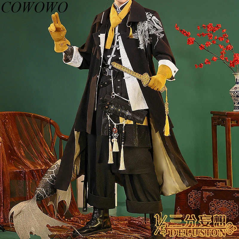 

COWOWO Anime! Arknights Lee Game Suit Gorgeous Handsome Antique Uniform Cosplay Costume Halloween Party Role Play Outfit Men