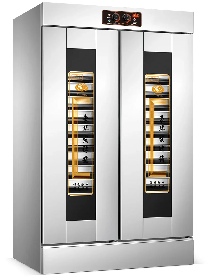 Bakery Equipment Sour Dough Fermenter Pizza Bread Fermentation Cabinet Oven Box Tank Basket Proofer