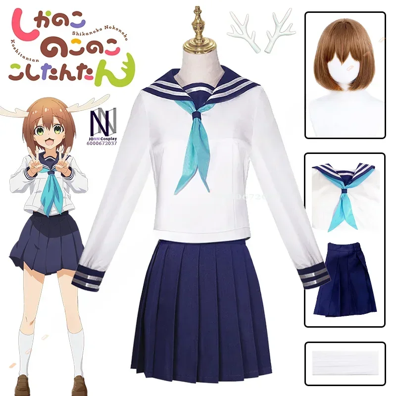 

My Deer Friend Nokotan Anime Noko Shikanoko Cosplay Costume Wig Dress JK Sailor Skirt School Uniform Headwear Koshi Women