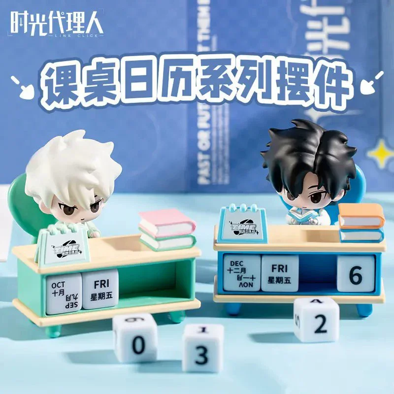 Link Click Desk Calendar Lucas Charles Anime Figure Model Decoration Collection Kawaii Figurine Desk Friends Gifts Toys