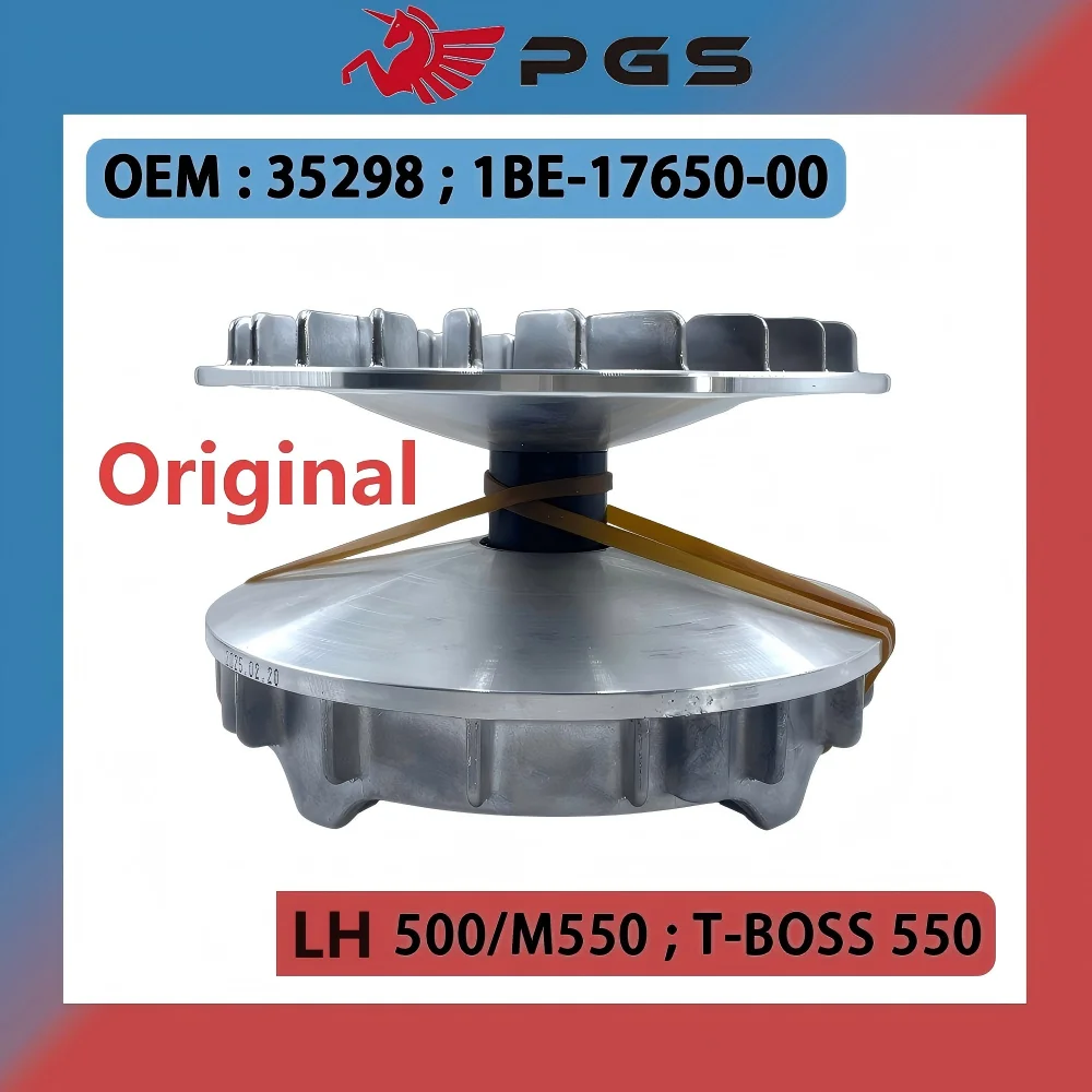 Original LH500 500CC ATV Primary Clutch Variator Set For LINHAI M550 EFI T-BOSS 550 EURO ATV Parts 35298 1BE-17650-00